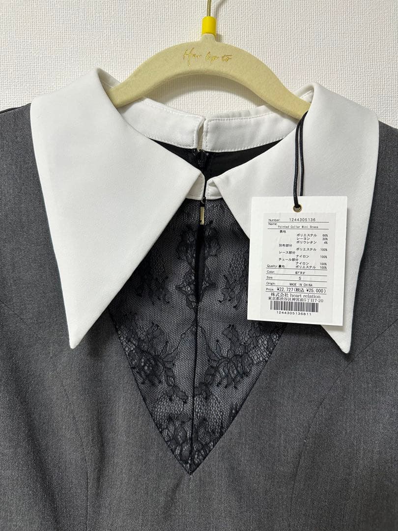 新品 herlipto Pointed Collar Mini Dress