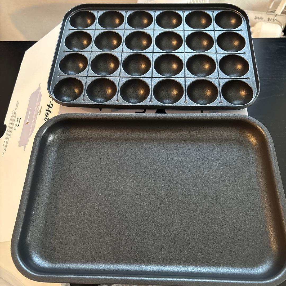 BRUNO コンパクトホットプレート グレー