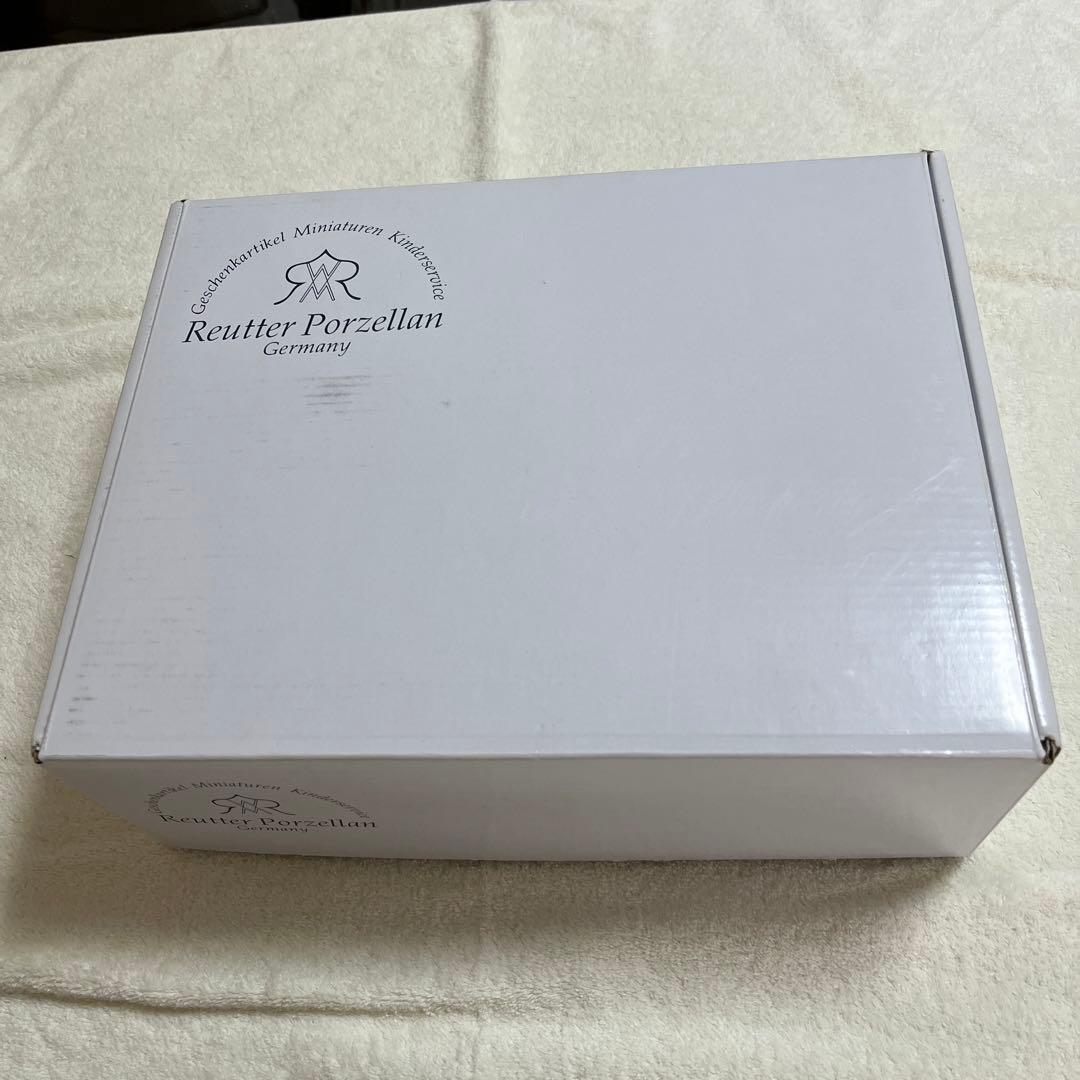 ピーターラビット　ミニチュアバスケット