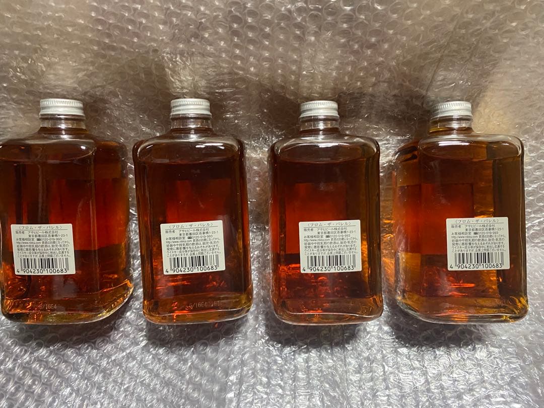 早い者勝ち！フロムザバレル51.4% 四本セット