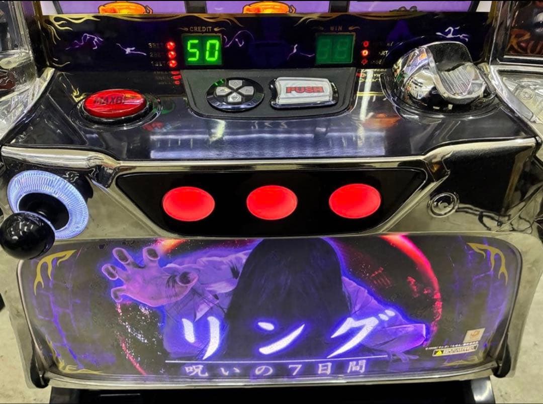 パチスロ　リング　5号機初代　実機　不要機付き　送料無料