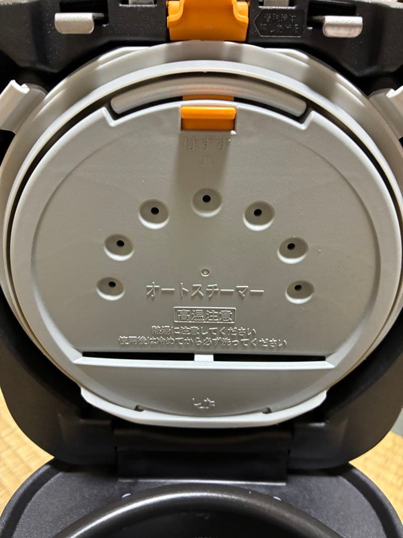 日立 圧力&スチームIHジャー炊飯器RZ-TS105M 2022年製