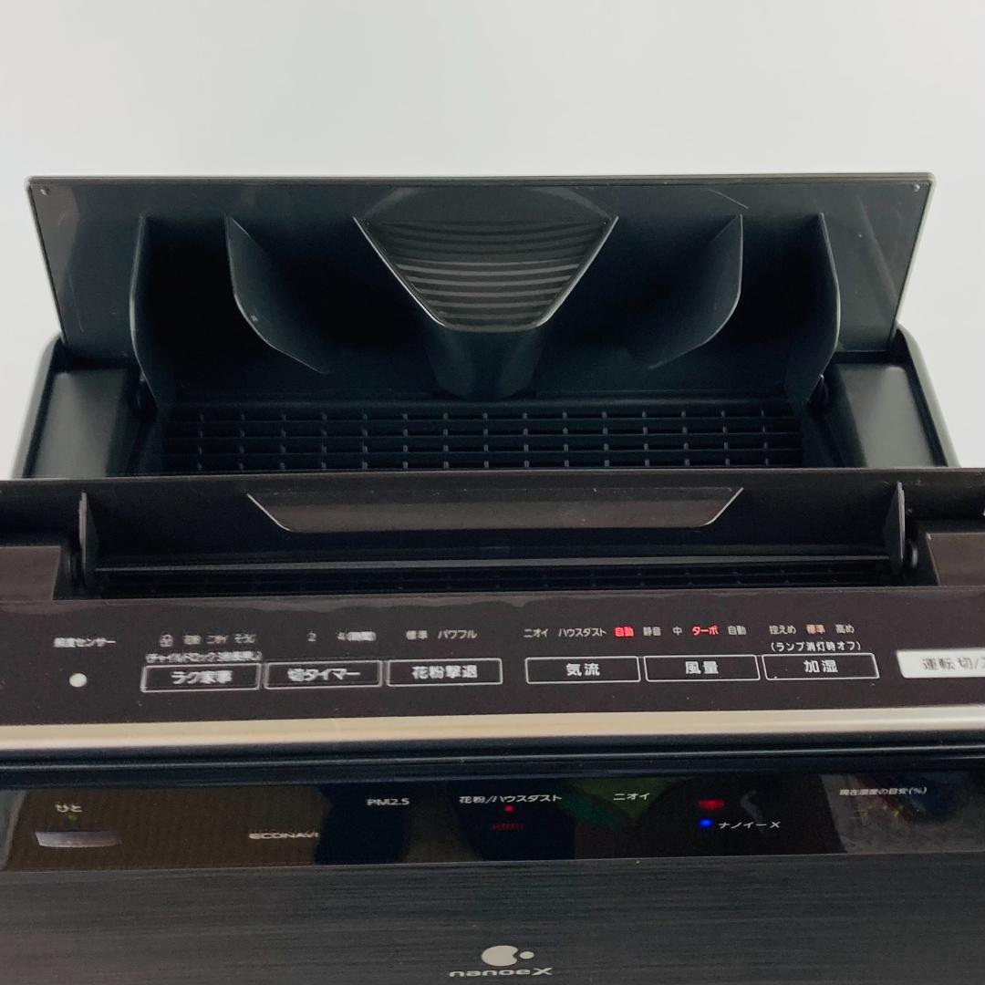 Panasonic 加湿空気清浄機 F-VXP90 高年式2017年製