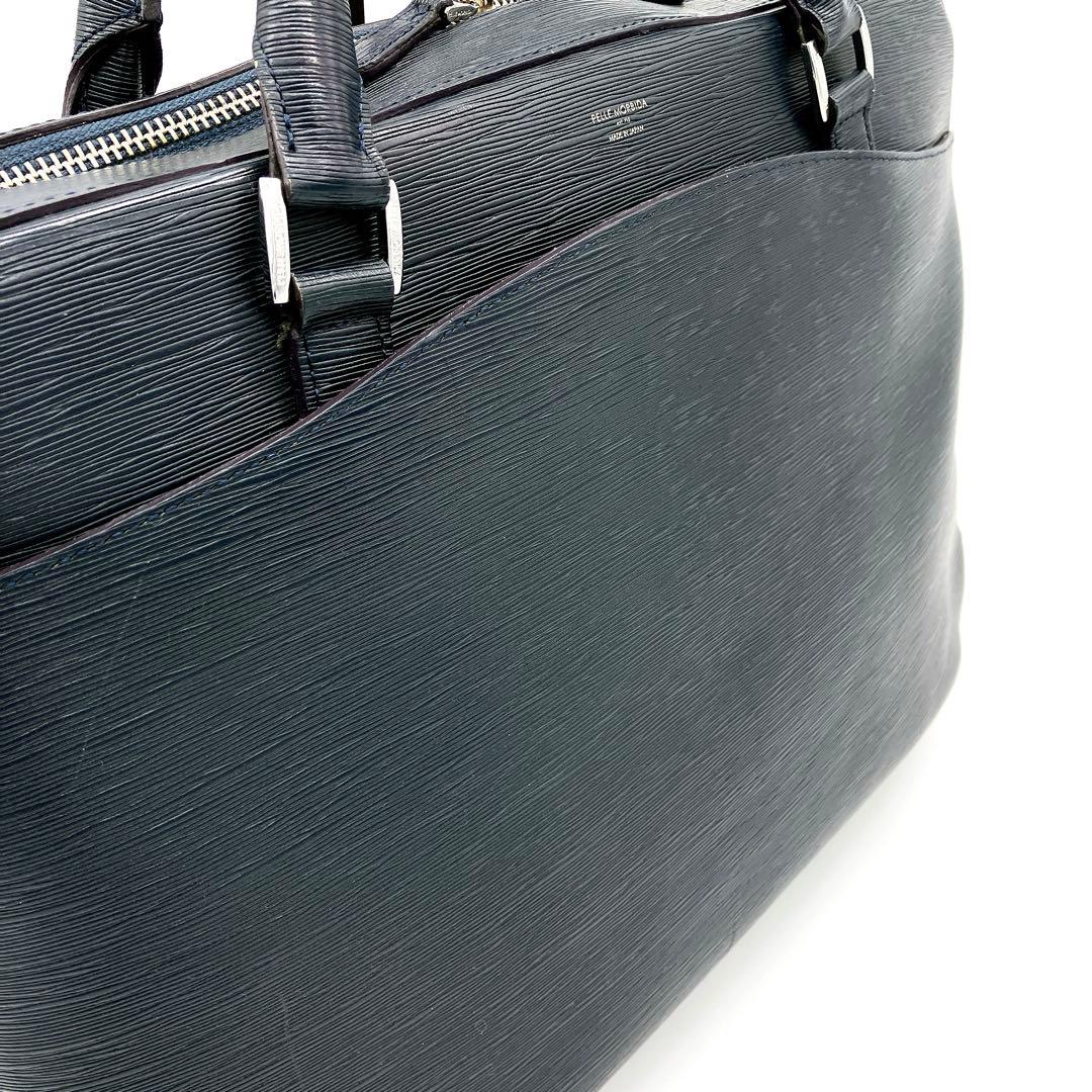 【PELLE MORBIDA】ブリーフケース　キャピターノ　ネイビー　レザー