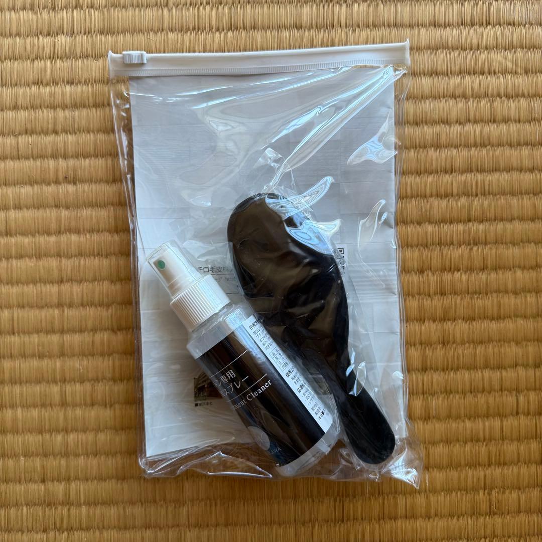 ムートンシーツ シングル ニチロ毛皮 西川 グレー クリーニング済み 付属品あり