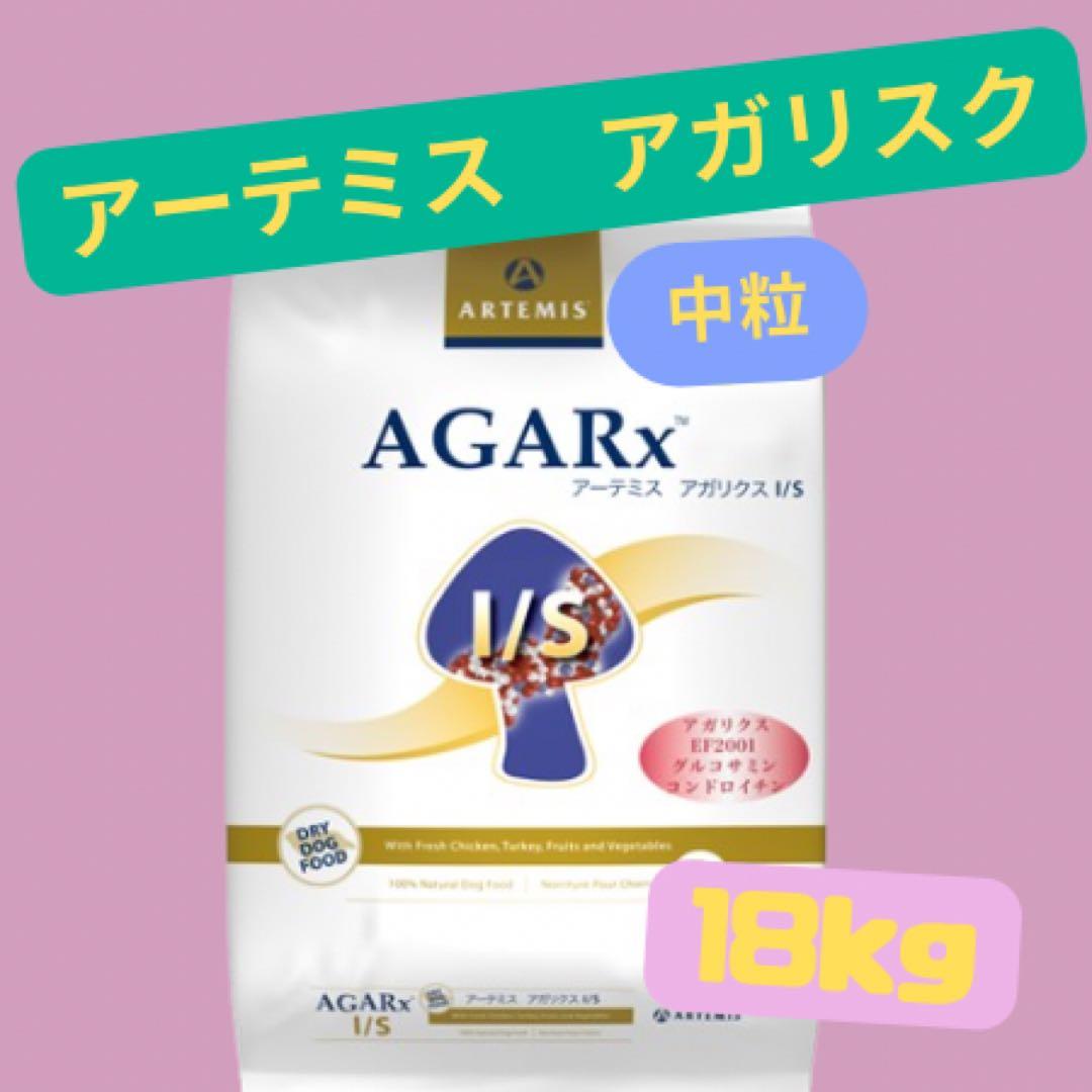 よん
