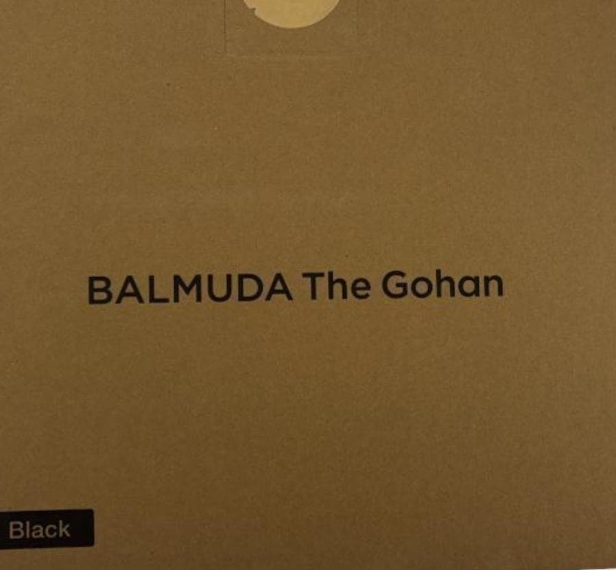BALMUDA The Gohan | Black レシピ本つき