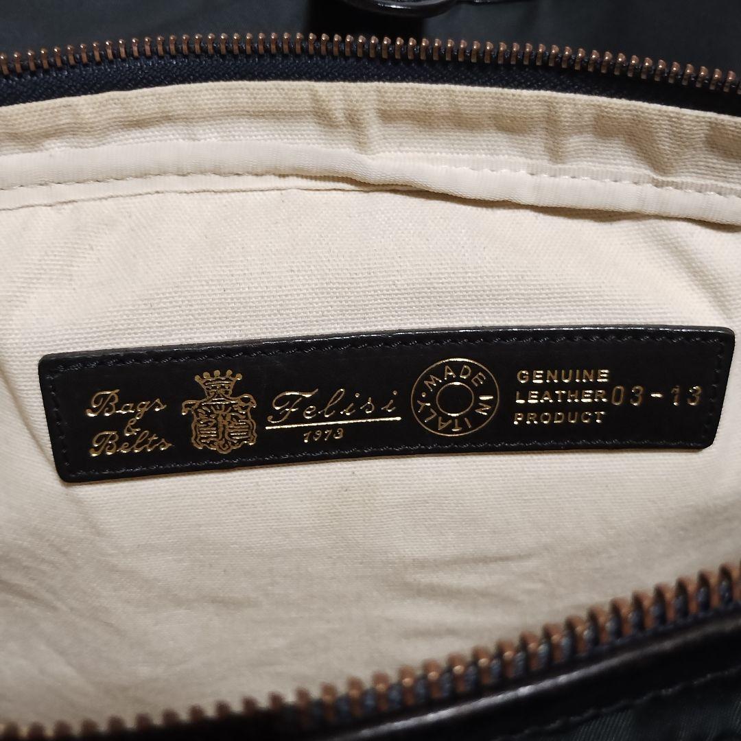 Felisi 03−13 ビジネスバッグ ブリーフケース レザー ブラック 黒