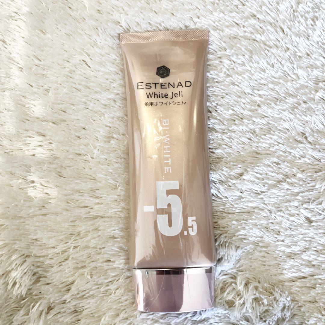 【新品未開封】エステナード　薬用ホワイトジェル　70g 13本　セット