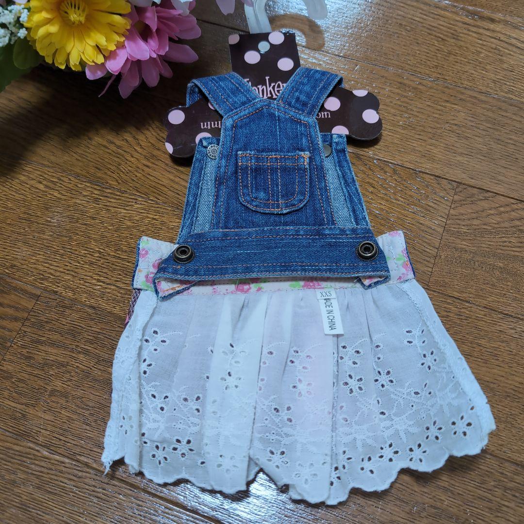 【新品未使用】Barbie他　犬服まとめ売り5枚セット　サイズ小さめ