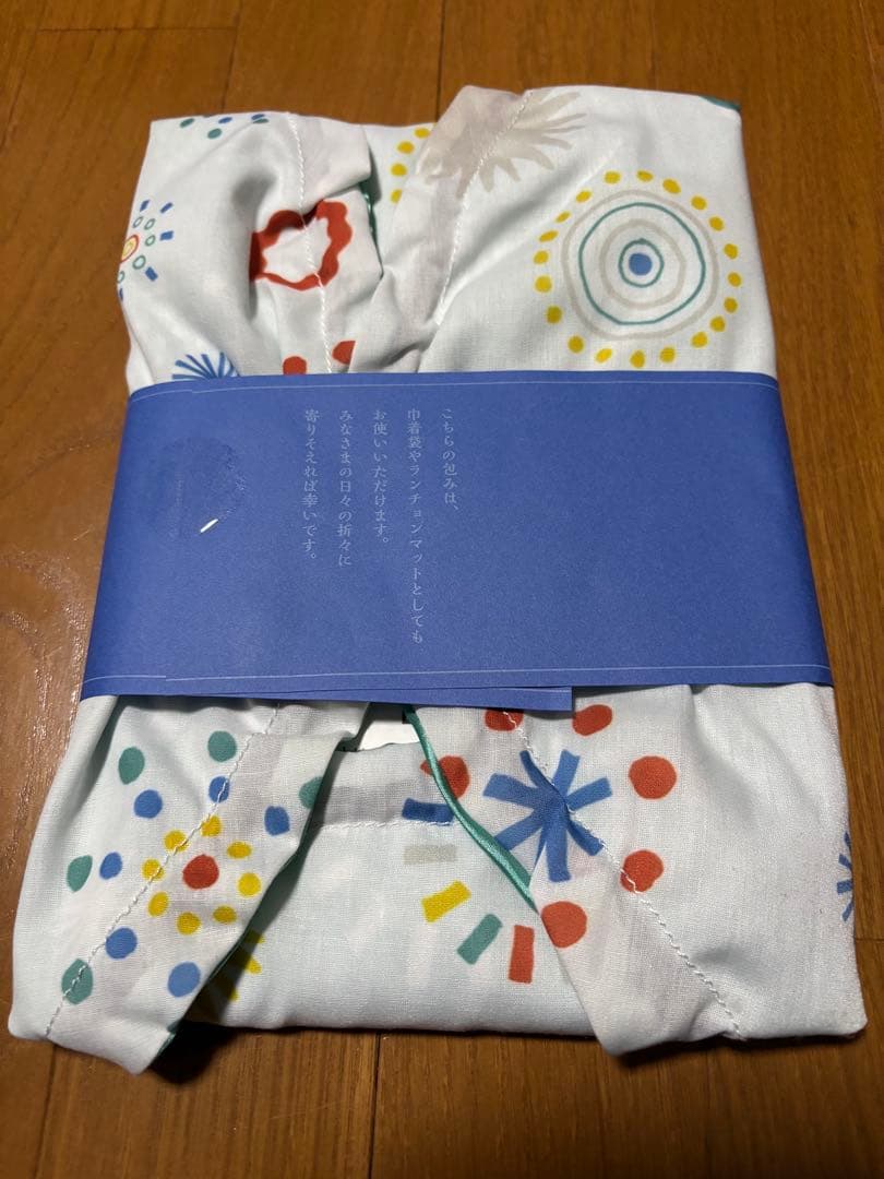 テレボート　カタログギフト　日日是好日