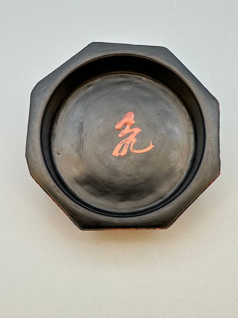 オルテンシア茶道具　棗　村瀬治兵衛　八角茶器