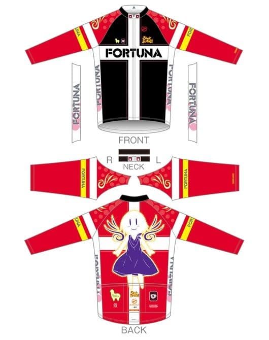 ろんぐらいだぁす！サーモジャケット＋サーモビブタイツ XSサイズ