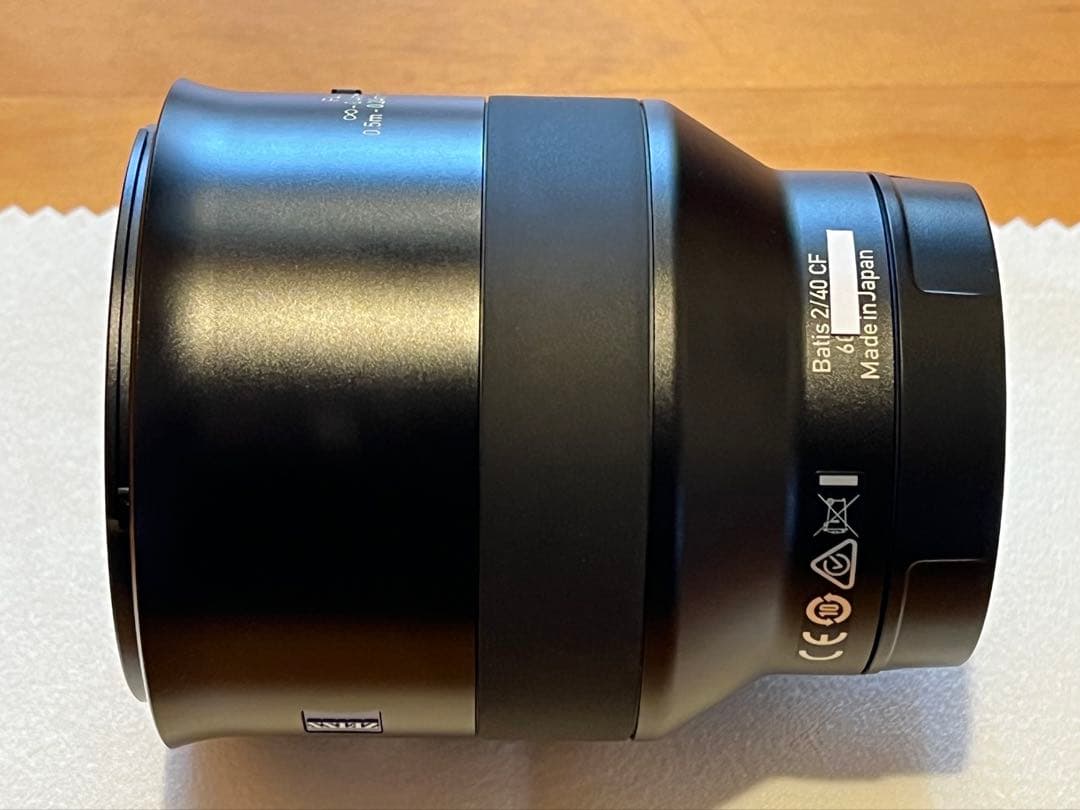 ZEISS ツァイス Batis 2/40 CF E-Mount