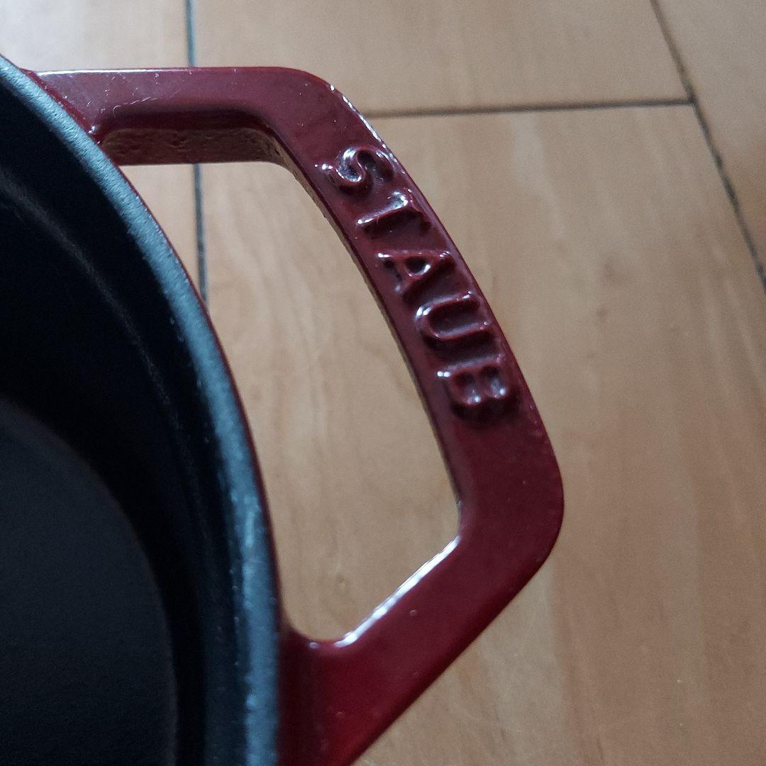 【美品】ストウブ ピコ ココット ラウンド チェリー 20cm