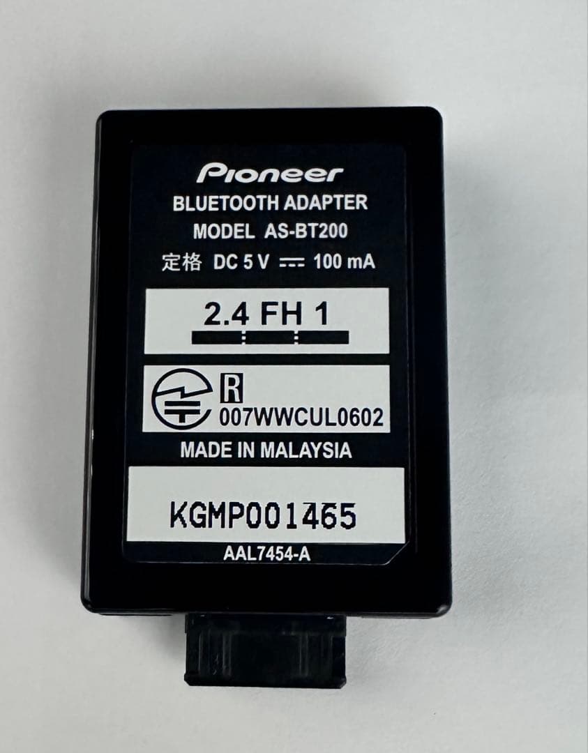 【Hiro】Pioneer Bluetooth AS-BT200確認済