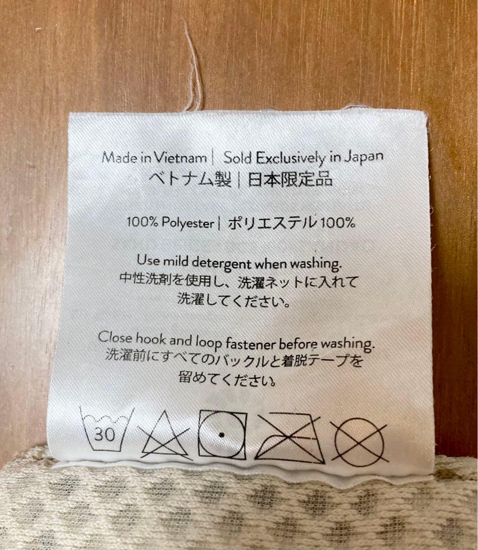 エルゴベビー オムニ ブリーズ 日本限定カラー　サンドベージュ