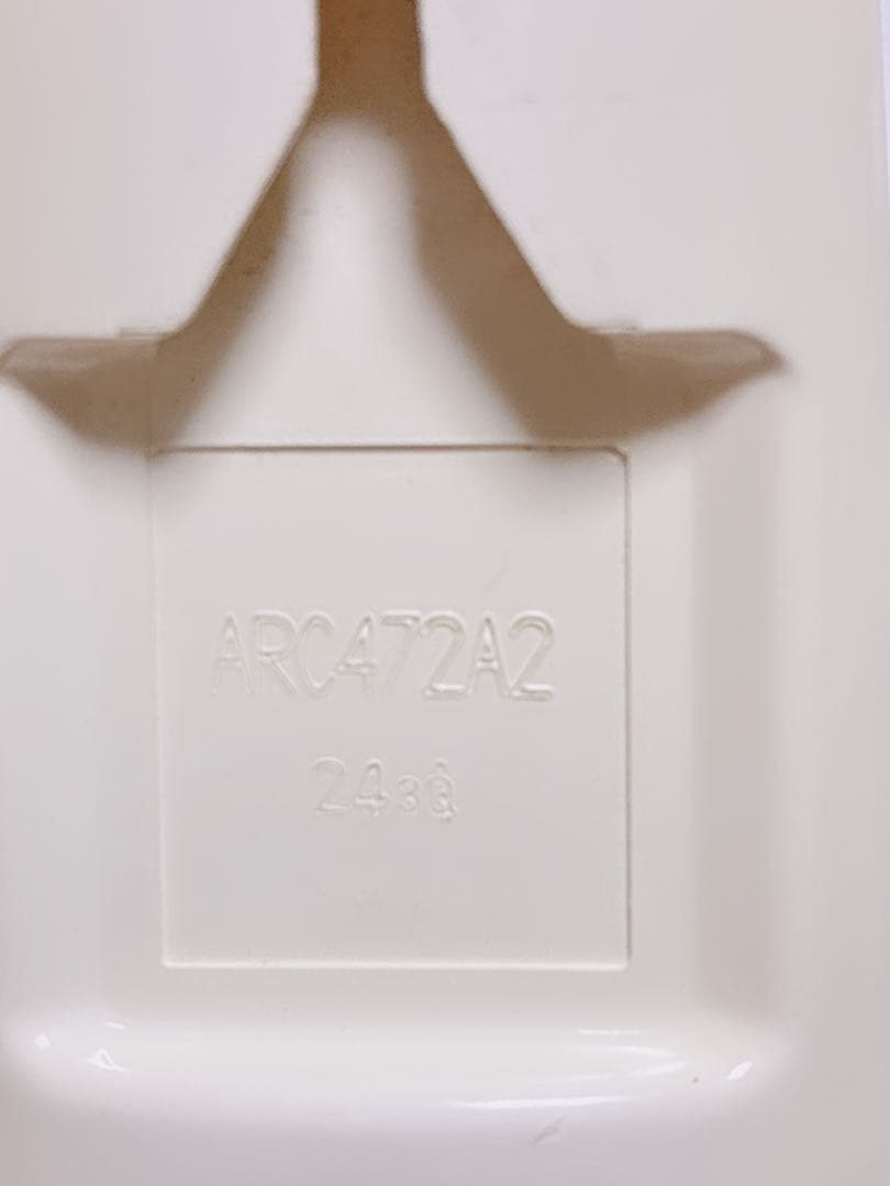 DAIKIN エアコン用リモコン 9個セット