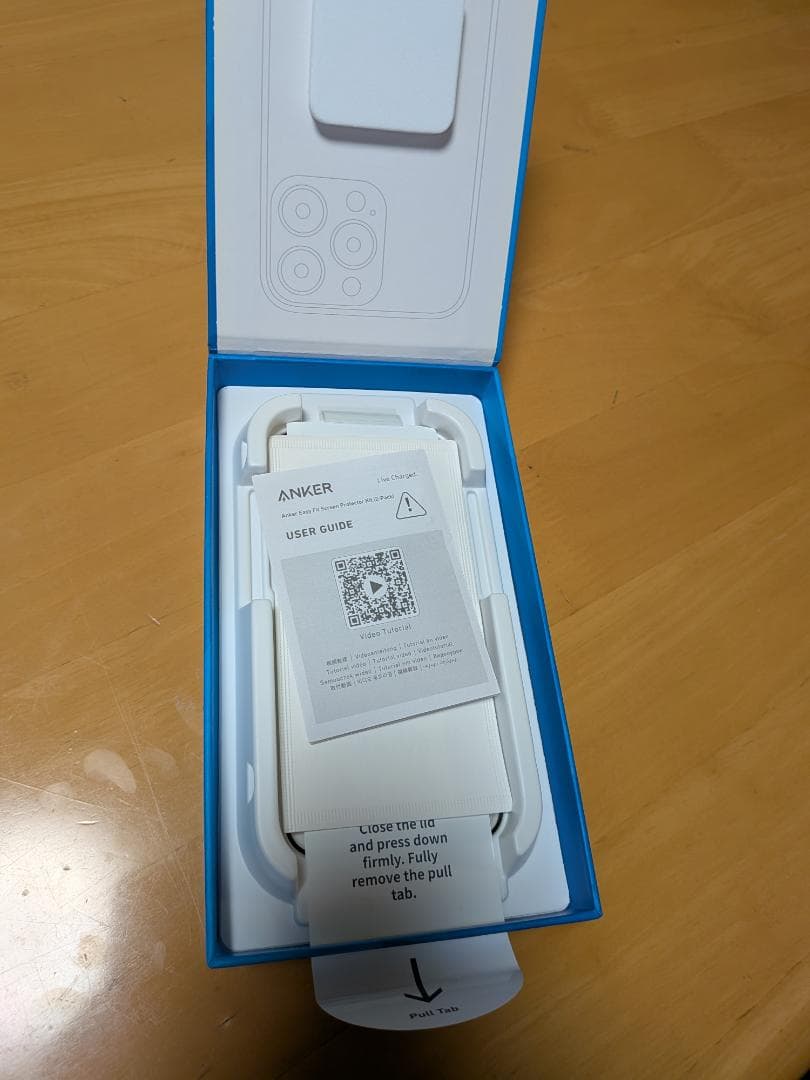 iPhone 15 Pro ☆128GB☆ナチュラルチタニウム☆