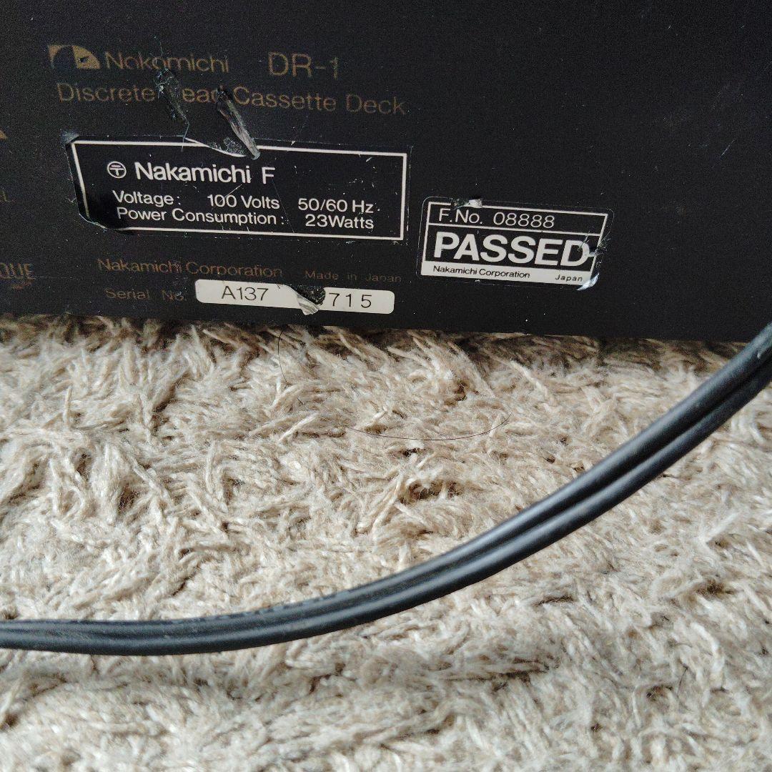 Nakamichi ナカミチ 3ヘッド カセットデッキ DR-1 動作品