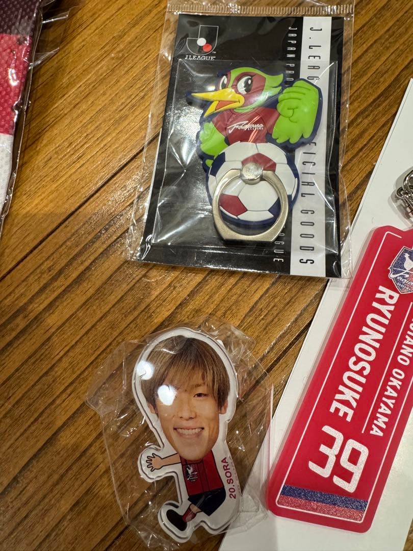 江坂　佐藤龍之介等　ファジアーノ岡山　ガチャ　キーホルダー等