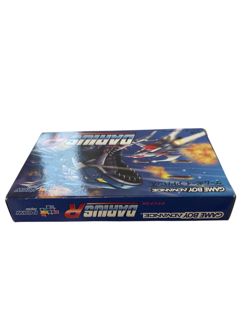 美品GBA ダライアスR 動作確認済み