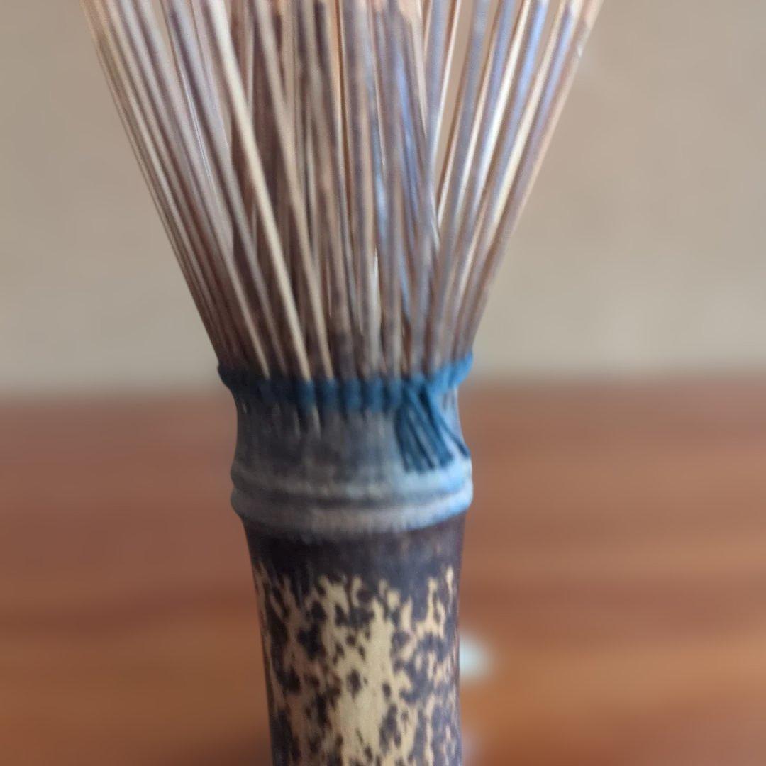 茶道具 茶筅 竹製 専用箱付き　利休　大荒穂