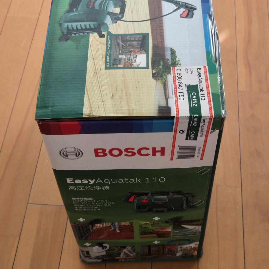 【新品・未開封】BOSCH EasyAquatak 110 高圧洗浄機 本体