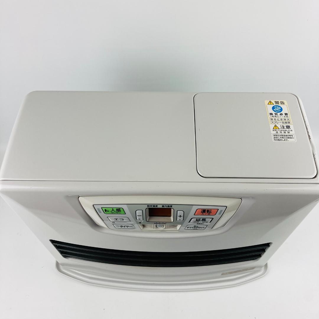 20年製 トヨトミ 石油ファンヒーター LC-S53I 人感センサー 19畳