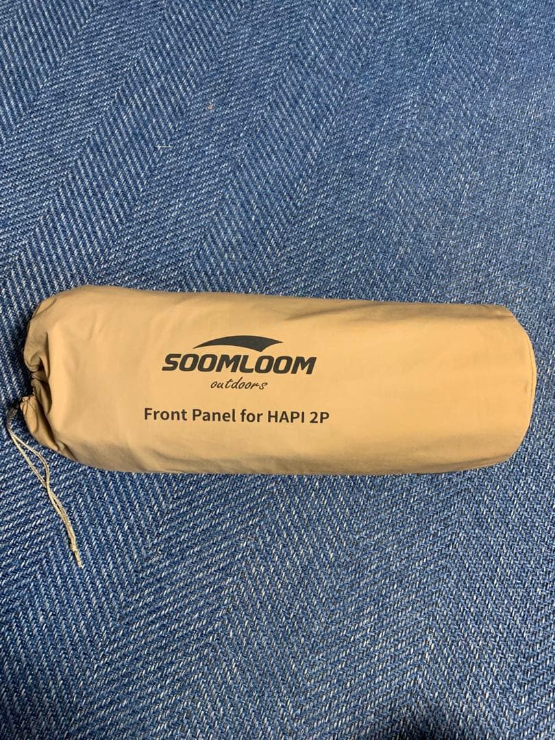 Soomloom hapi2p フロントフラップ