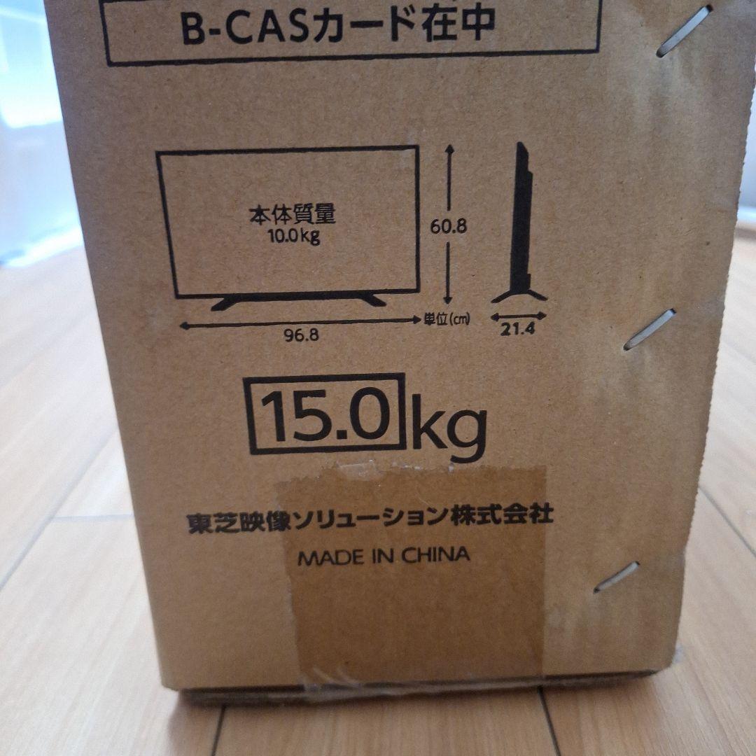 TOSHIBA 43TL1 43インチ液晶テレビ