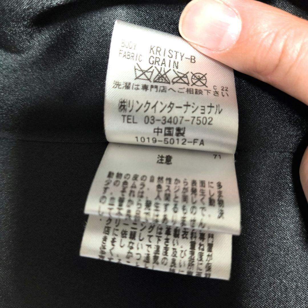 極美品　Theory セオリー ブルゾン シングルライダースジャケット 牛革　黒