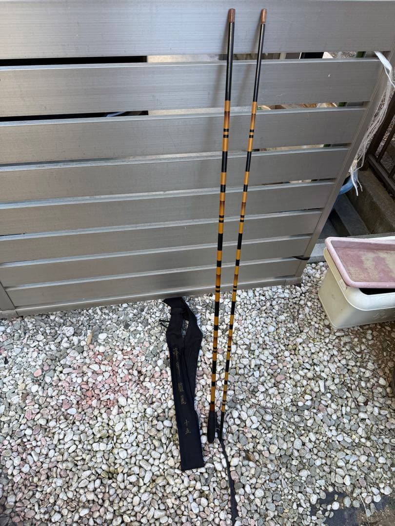 ヘラブナ竿　　駿風15