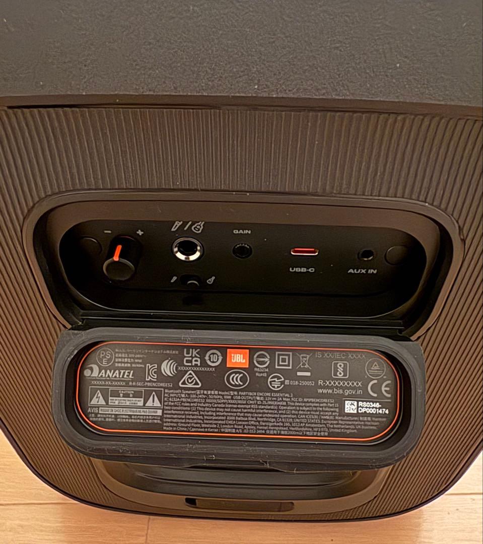 スピーカー・ウーファー JBL PartyBox Encore Essential 2