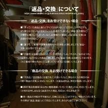 国内生産/ALL3mロングジョン /クラッシックスタイル/メンズMLサイズ