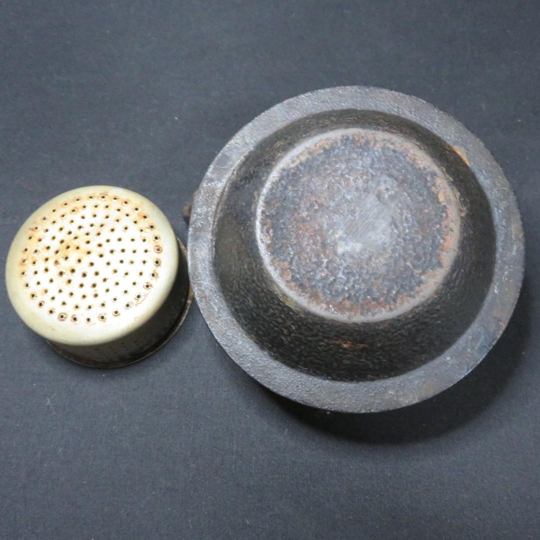 鉄瓶 南部鉄器 小サイズ 在銘 茶こし付き 囲炉裏 やかん ケトル 急須