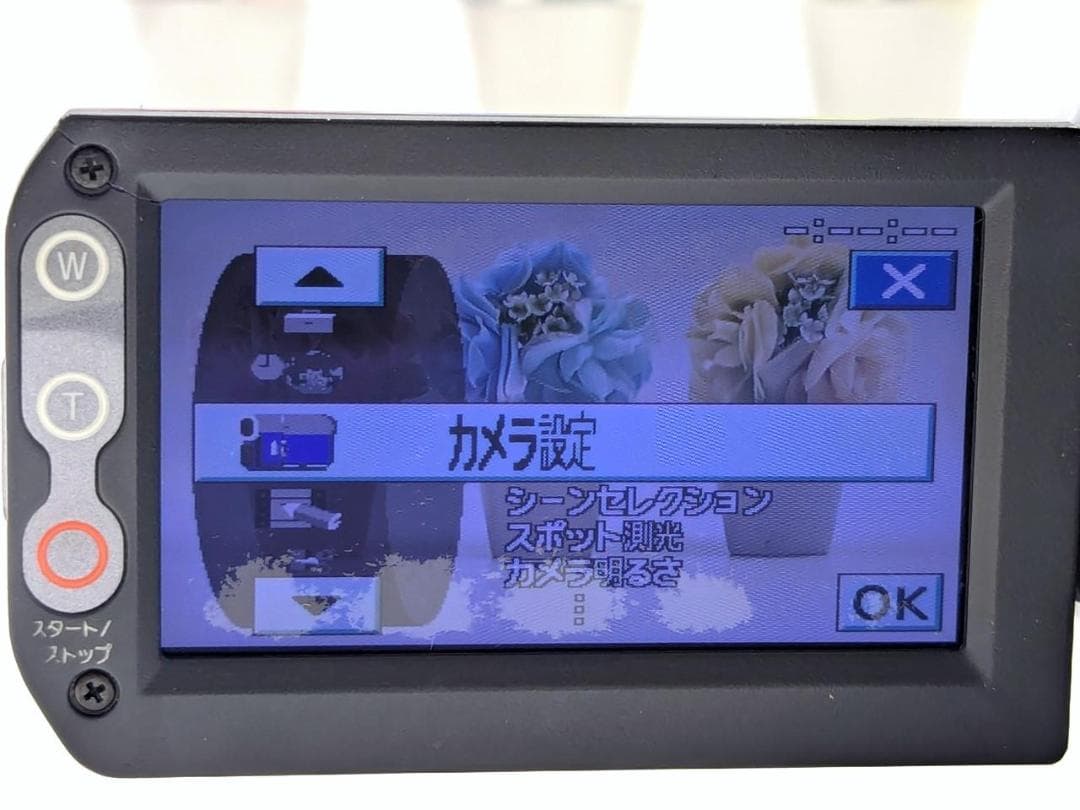 miniDVのダビングに！ SONY ビデオカメラ HDR-HC7