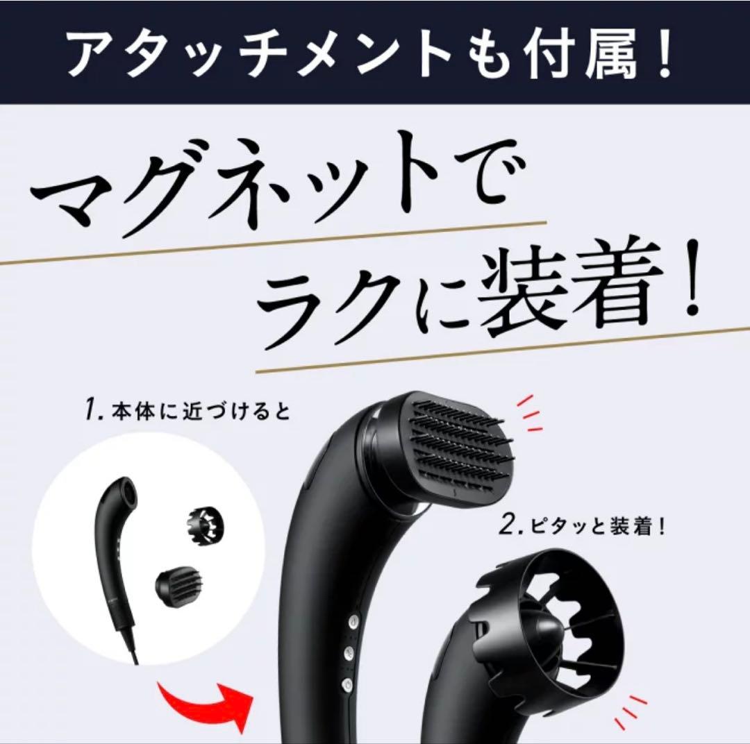 Brighte SHOWER DRYER ヘアドライヤー