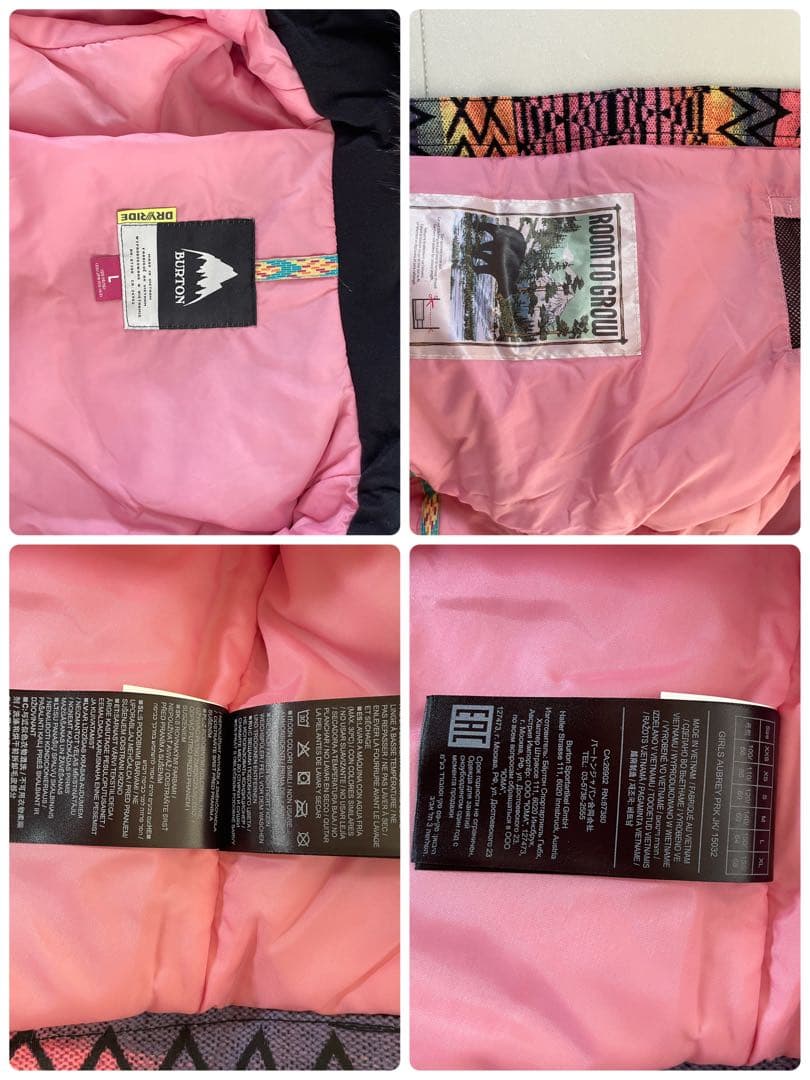 BURTON キッズ幾何学模様 ジャケットとパンツセット