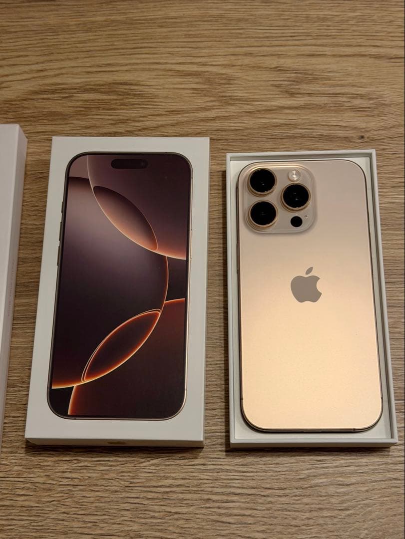【美品】iPhone16Pro デザートチタニウム 512GB SIMフリー