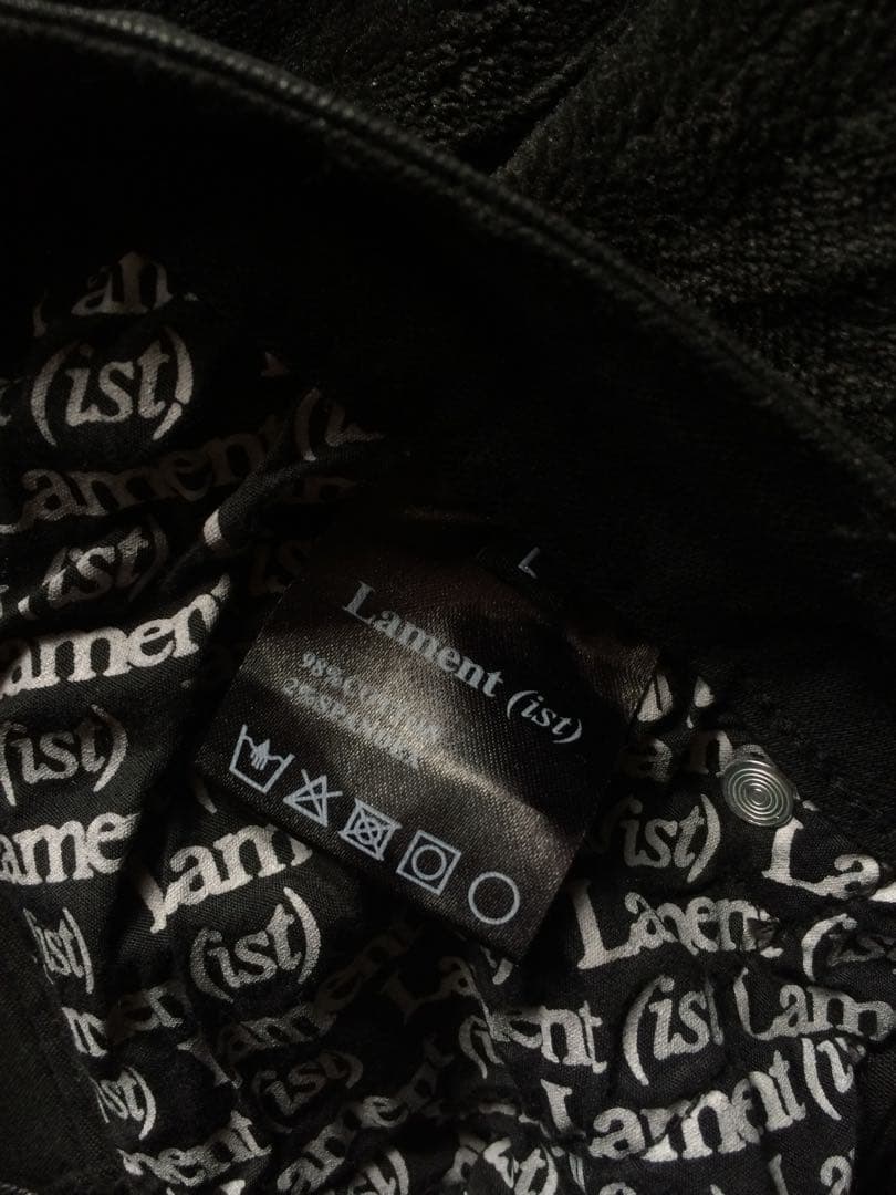 Lamentist Amélie flared waxed denim