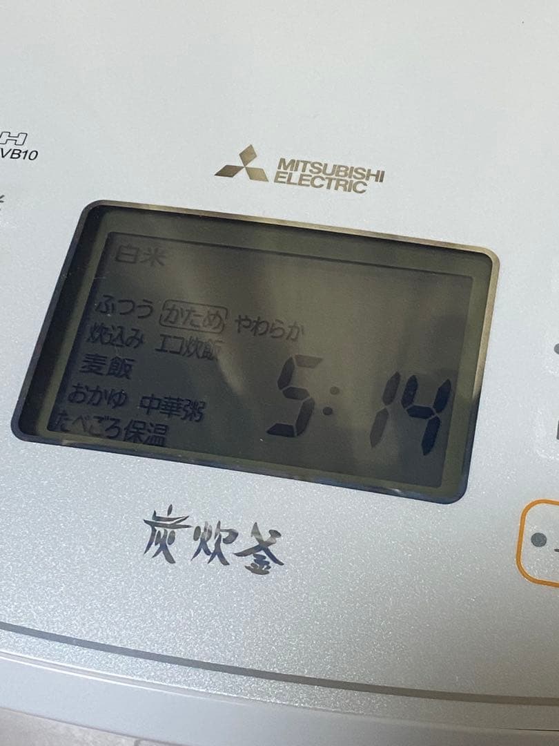 極美品　三菱IH炊飯器 5.5合 炭炊釜 NJ-VVB10-W 2021年製