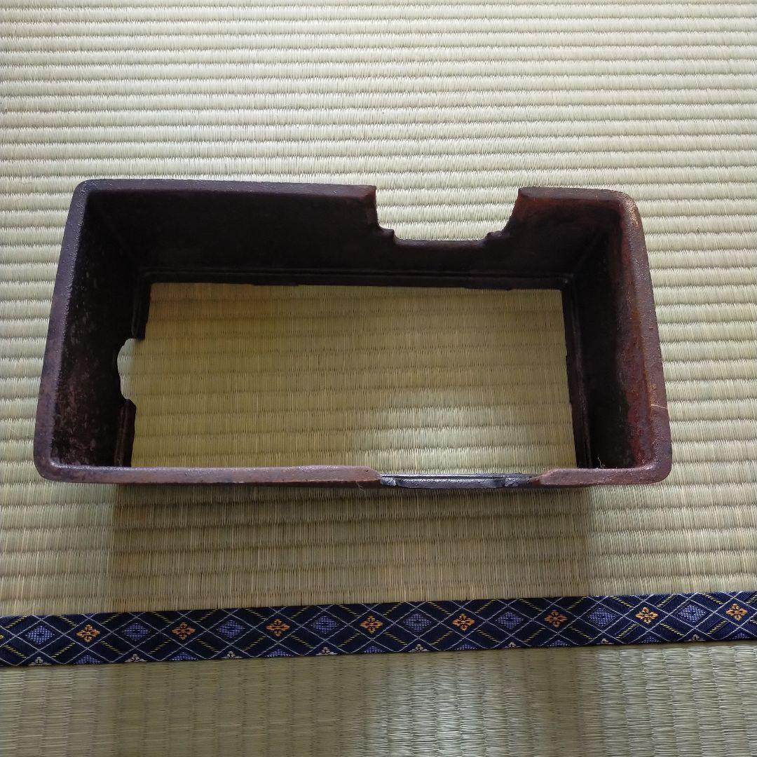 鉄瓶　茶道