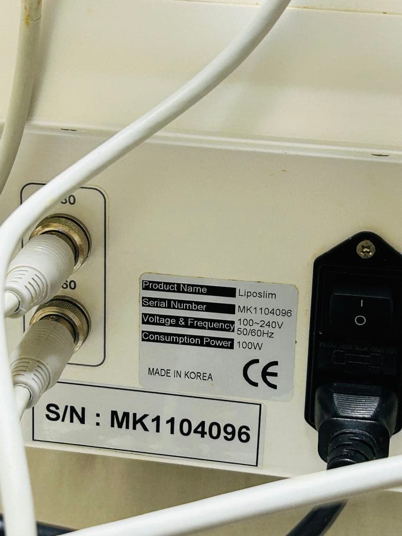 リポスリム LIPO SLIM