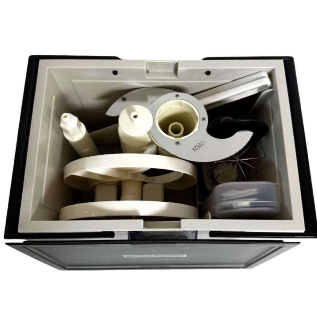 【新品未使用】Amwayフードプロセッサーオプションパーツ付属E-3288-J6