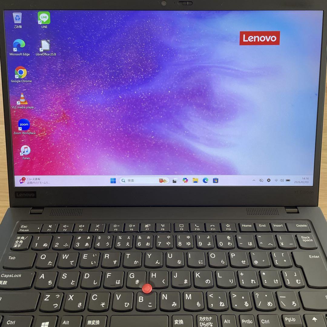 【最高峰】Lenovo X1 Carbon Gen8 i7 第10世代16GB