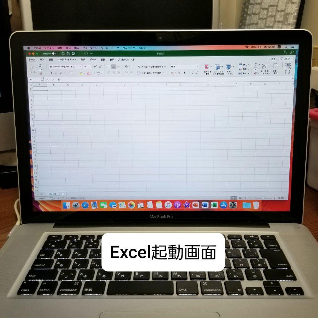 超美品 MacBook Pro 15インチ i7/16GB/740GB