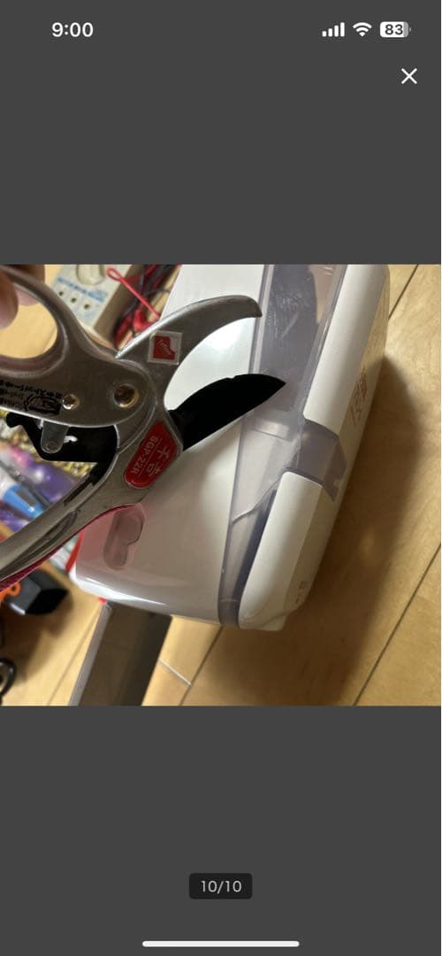 電子機器家電製品ゲーム機コントローラ、ヘルメット、ヘアドライヤーを含む各種中古品