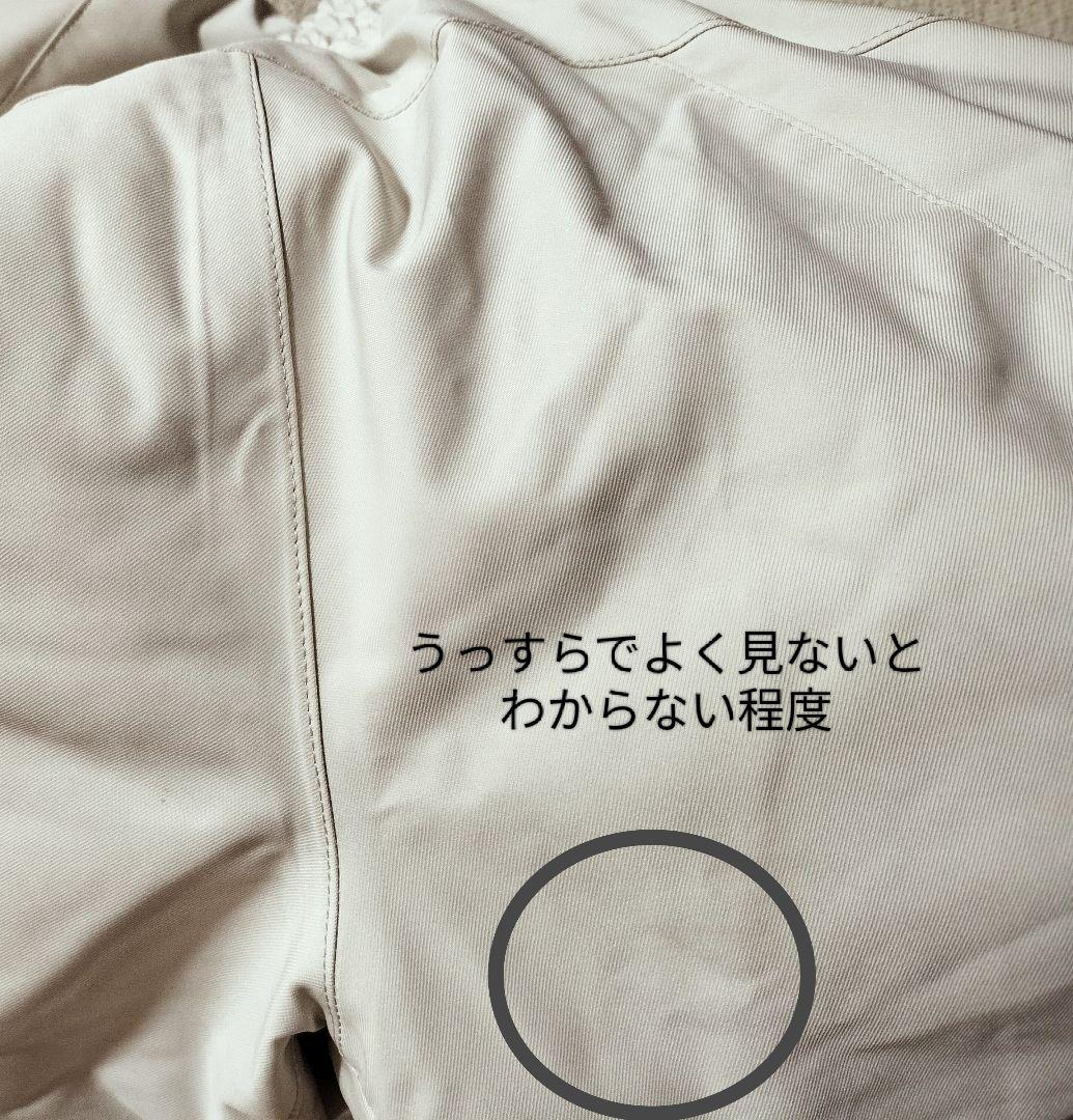 デサントAuroDesign Move Sport スキーウェア SizeM美品