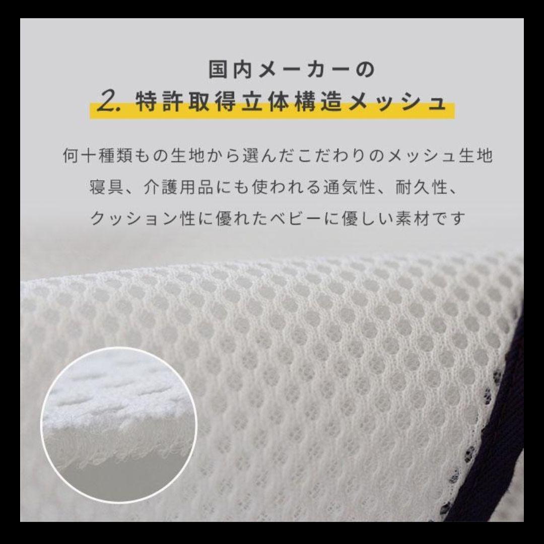 【美品】ファムキャリー おんぶ紐★モカベージュ